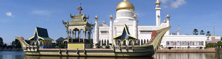 Rondreizen Brunei