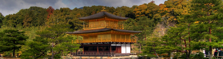 Rondreizen Japan